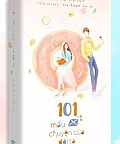101 Mẩu Chuyện Của Đôi Ta