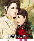 Ái Vĩnh Bất Trì