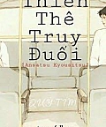 [Ansatsu Kyousitsu] Thiên Thê Truy Đuổi