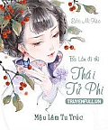 Ba Lần Đi Thi Thái Tử Phi