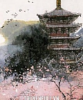 Bạch Miêu