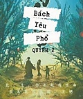 Bách Yêu Phổ 2
