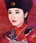 Bán Tướng Công