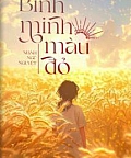 Bình Minh Màu Đỏ - Mạnh Ngũ Nguyệt