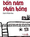 Bốn Năm Phấn Hồng