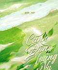 Cánh Đồng Hoang Vu