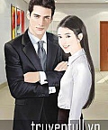 Cảnh Sát Có Người Yêu