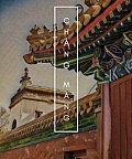 Chẳng Màng