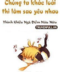 Chúng Ta Khác Loài Thì Làm Sao Yêu Nhau