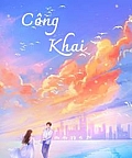 Công Khai Công Khai