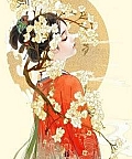 Công Lược Nữ Đế