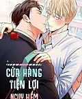 Cửa Hàng Tiện Lợi Viễn Đông