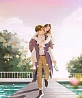 Cưng Chiều - Mộ Nghĩa