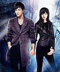 Cuộc Đấu Tình Yêu Tàn Khốc