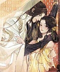 Cuộc Sống Cẩu Huyết Của Ta Và Phu Quân