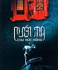 Cưới Ma (Minh Hôn)