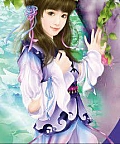 Dã Vương Phi Từ Trên Trời Rơi Xuống