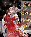 Đặc Công Hoàng Phi