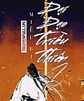 Đại Đạo Triêu Thiên