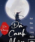 Đại Phụng Đả Canh Nhân