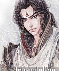 Đạo Quân