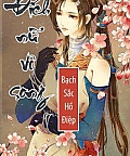 Đích Nữ Vô Song