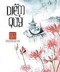 Diễm Quỷ