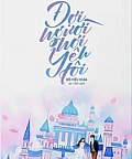 Đợi Người Nói Yêu Tôi