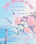 Đuổi Theo Các Vì Sao - Tình Không Lam