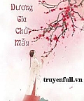Đương Gia Chủ Mẫu