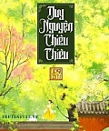 Duy Nguyện Chiêu Chiêu Duy Nguyện Chiêu Chiêu