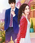 Em Đã Nghe Thấy Chưa?