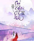Gả Cho Tội Thần