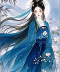 Gấm Lụa Đầy Cành - Trì Tảo Tảo
