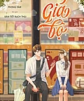 Giả Bộ