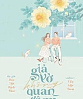Giả Vờ Không Quan Tâm Giả Vờ Không Quan Tâm