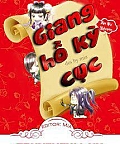Giang Hồ Kỳ Cục