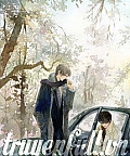 Hạ Nhất Trạm Thiên Vương (Thiên Vương)