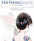 Hải Đường Hoa Lệ