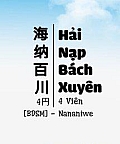 Hải Nạp Bách Xuyên