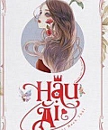 Hậu Ái
