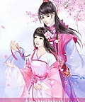 Hoa Thần Yêu Cô Gái Nhỏ
