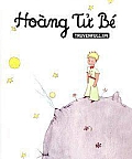 Hoàng Tử Bé