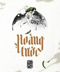 Hoàng Tước