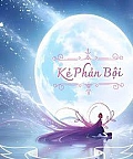 Kẻ Phản Bội