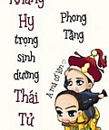 Khang Hi Trùng Sinh Dưỡng Thái Tử Khang Hi Trùng Sinh Dưỡng Thái Tử