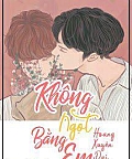 Không Ngọt Bằng Em Không Ngọt Bằng Em