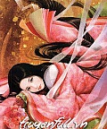 Không Phụ