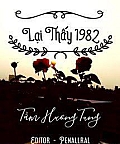 Lại Thấy 1982 (Hựu Kiến 1982) Lại Thấy 1982 (Hựu Kiến 1982)