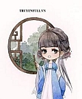 Làm Trùm Trong Hậu Cung